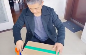 工字型(H型)封法示範