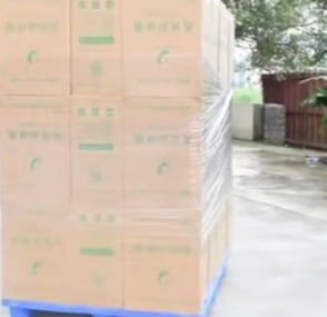 箱外收縮膜